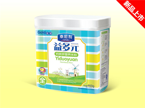 ̩˹�����Ԫ�׷�-�}�F�\�䷽