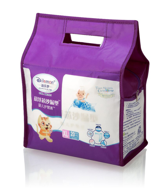 �Ϙ�(l��)��(m��ng)�ļ����o(h��)yinge�o(h��)��ѝXL�a20Ƭ