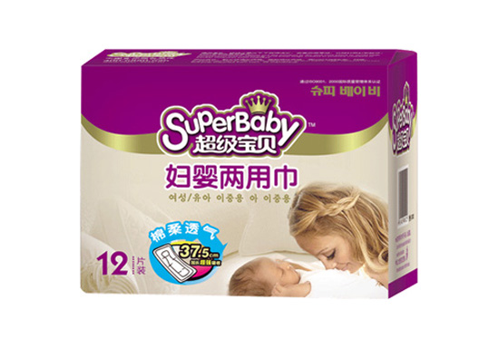 超級寶貝婦嬰兩用巾