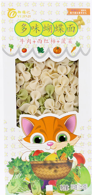 ���\ӛţ��+���t��+���˶�ζ������