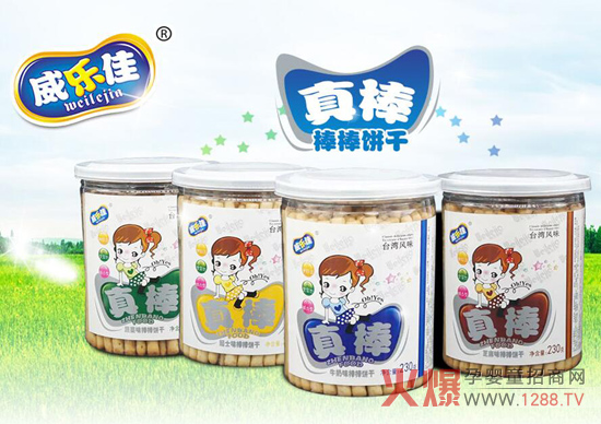 �����ы���ʳƷ�I(y��ng)�B(y��ng)�������Ӷ� ��С��؛�����и��ˣ�