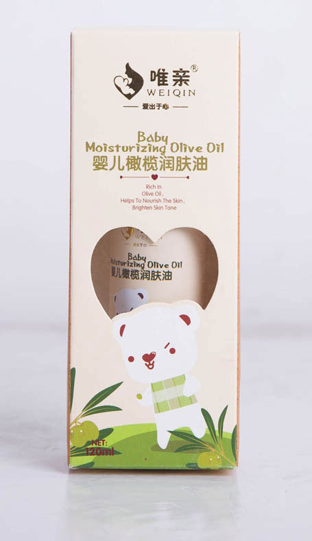 唯親yinge橄欖潤膚油