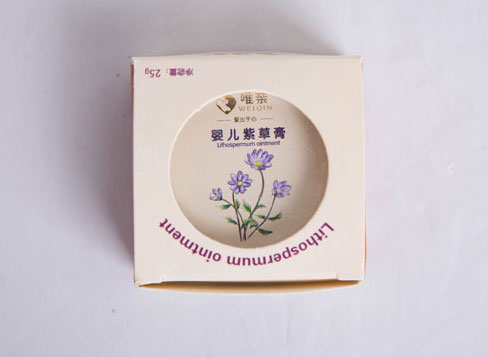 唯親yinge紫草膏