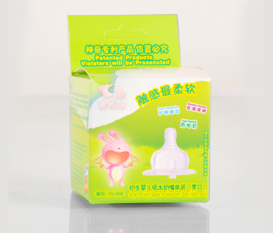 ʷ��������yinge��ˮ����