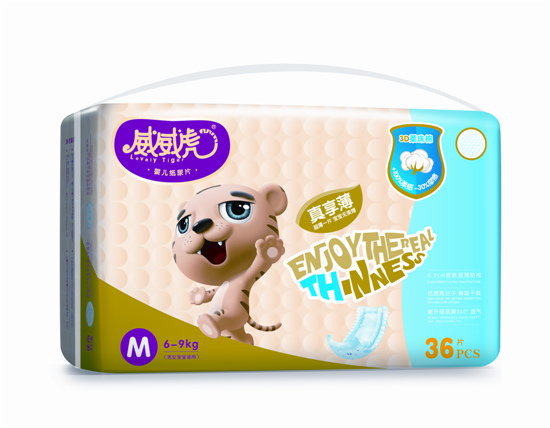 ����������������ƬM�a36Ƭ