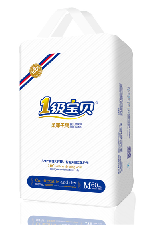 1級(jí)寶貝柔薄干爽紙尿褲M碼60片