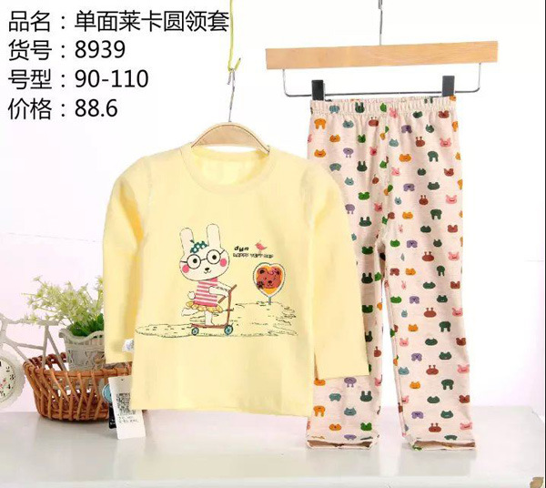 釣魚(yú)貓單面萊卡圓領(lǐng)套內(nèi)衣