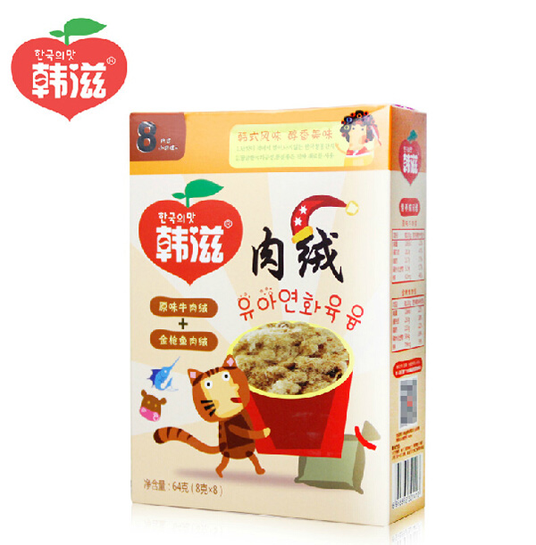 С����ԭζţ��q+���~(y��)��q