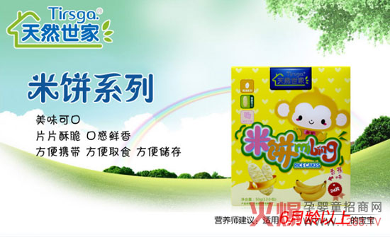 ��Ʒ��������Ȼ���҃�ͯ���&�냺Сˮ�ϵ����ζ���u��