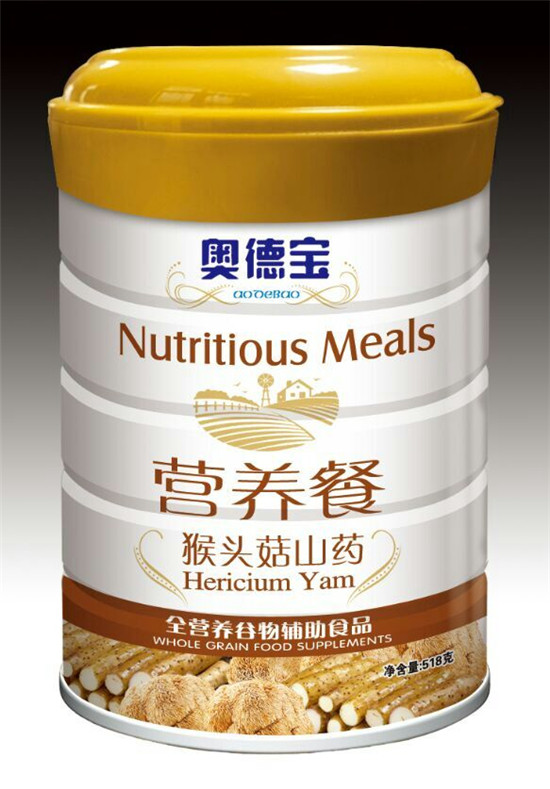 �W�����^��ɽˎ�I�B(y��ng)��