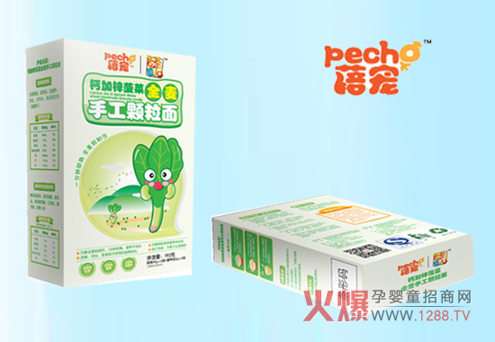 �팙�}���\�����ֹ��w����ȫ�����������I(y��ng)�B(y��ng)������