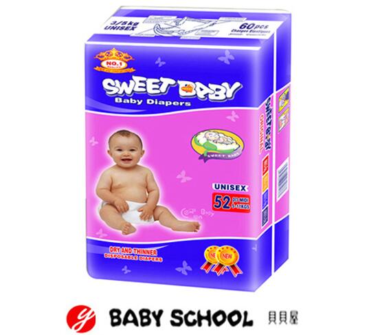 ؐؐ��yinge����ѝMID52PCS