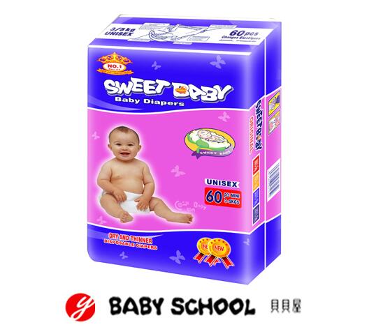 ؐؐ��yinge����ѝM(m��n)IN60PCS