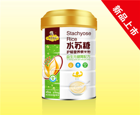 �Wؐ����ˮ�K���o(h��)���I�B(y��ng)���׷�����Ԫ��θ�䷽ �b