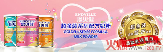 ��ؐ�������b���׃��̷۠I�B(y��ng)�ɷ�֪������