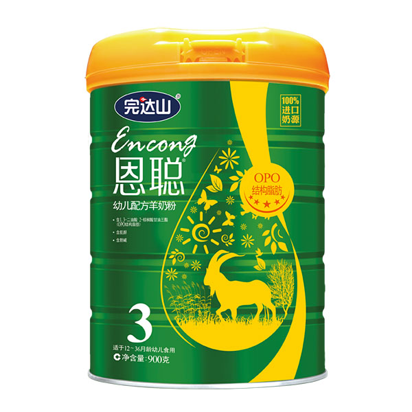 ���_(d��)ɽ��yinge�䷽���̷ۣ�3�Σ�