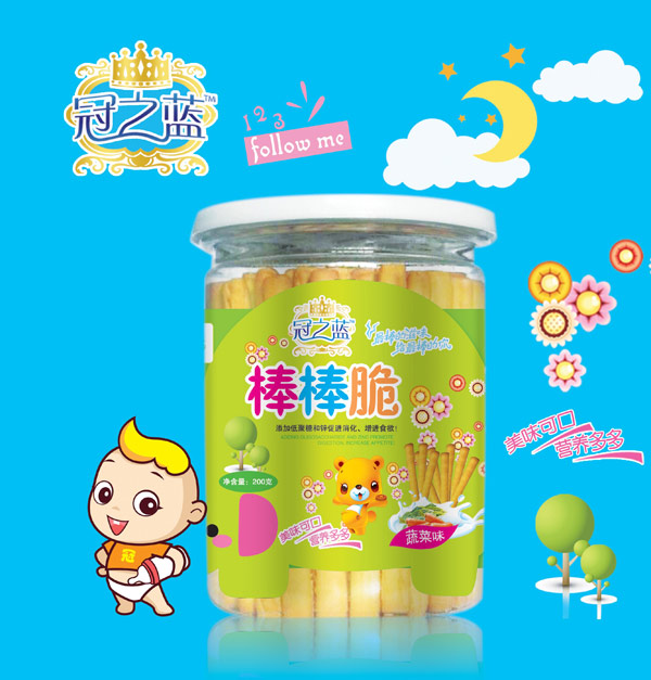 ��֮�{�߲�ζ������