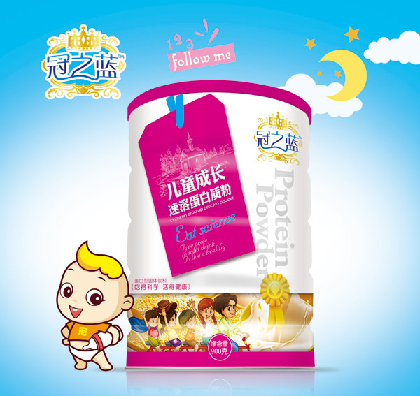 ��֮�{(l��n)�����|(zh��)��(��ͯ���L(zh��ng)