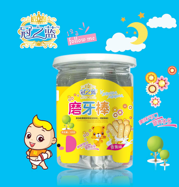 ��֮�{(l��n)������(�㽶ζ)