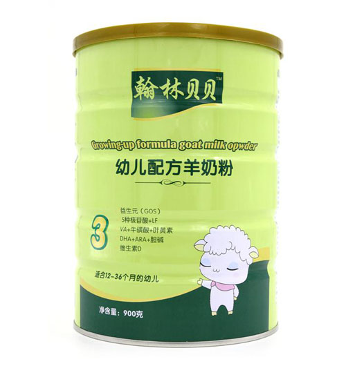 翰林貝貝youe配方羊奶
