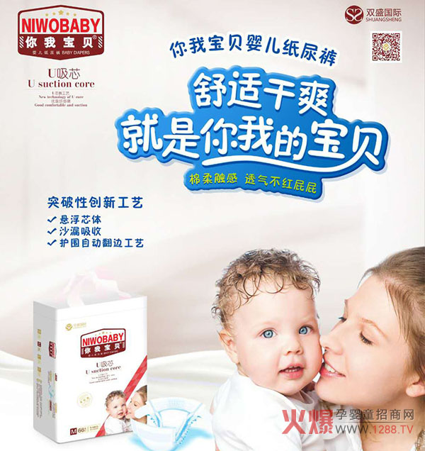 ����� ԓ��ô�o�����Q���Ҍ�ؐ������֪������