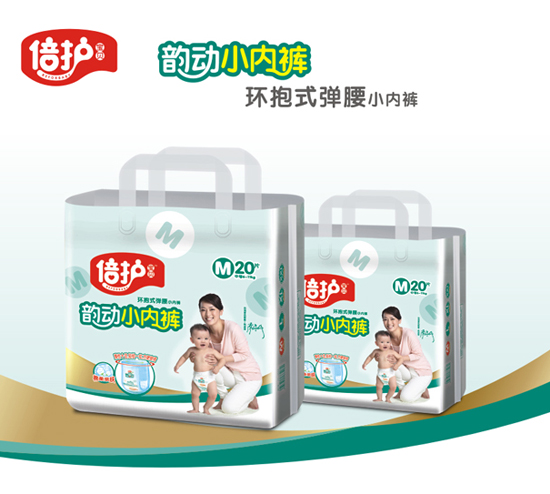 ���o(h��)��ؐ퍄�(d��ng)�h(hu��n)��ʽ����yinge����ѝ