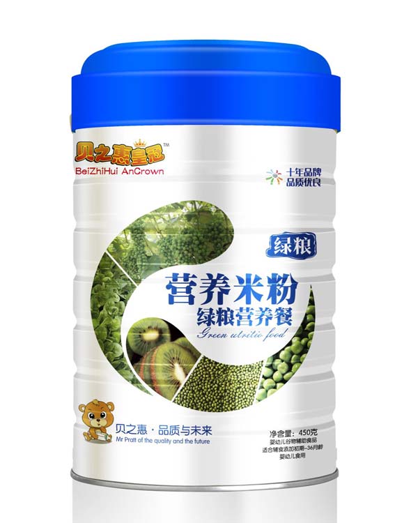 ֮ؐ�ݾG�Z�I�B(y��ng)��