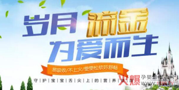 �РI(y��ng)�B(y��ng)���ϻ�������100���̷�����ĸ���Ј�(ch��ng)