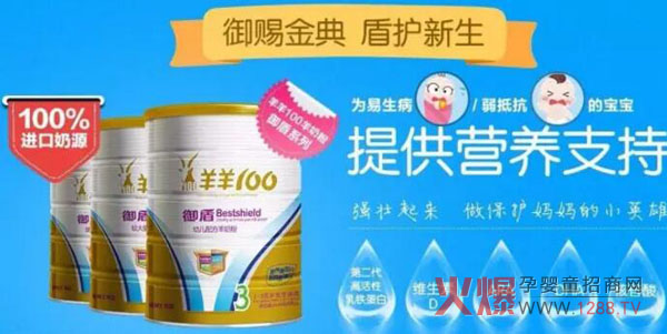 ����100���̷���ô����ȫ�I(y��ng)�B(y��ng)�䷽�ɾͳ�ɫƷ�|(zh��)