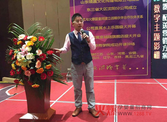 �w�x����������ͯ�猍���ɠI�N�_�����I(y��)��Ӗ��������