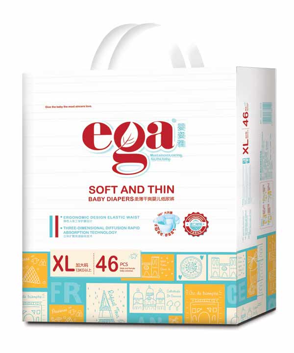 嬰姿雅柔薄干爽yinge紙尿褲大包XL46片(藍(lán))