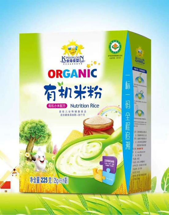 ��ܐۋ��ЙC�׷ۺ��b