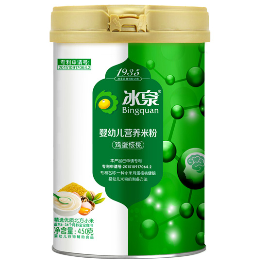 ��Ȫ�u������yingye�I(y��ng)�B(y��ng)�׷�