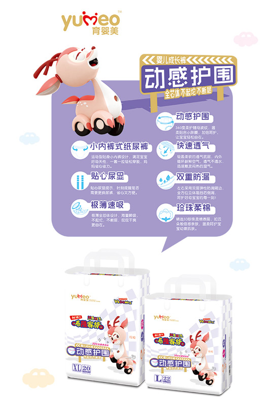 �������Ӹ��o��yinge���Lѝ