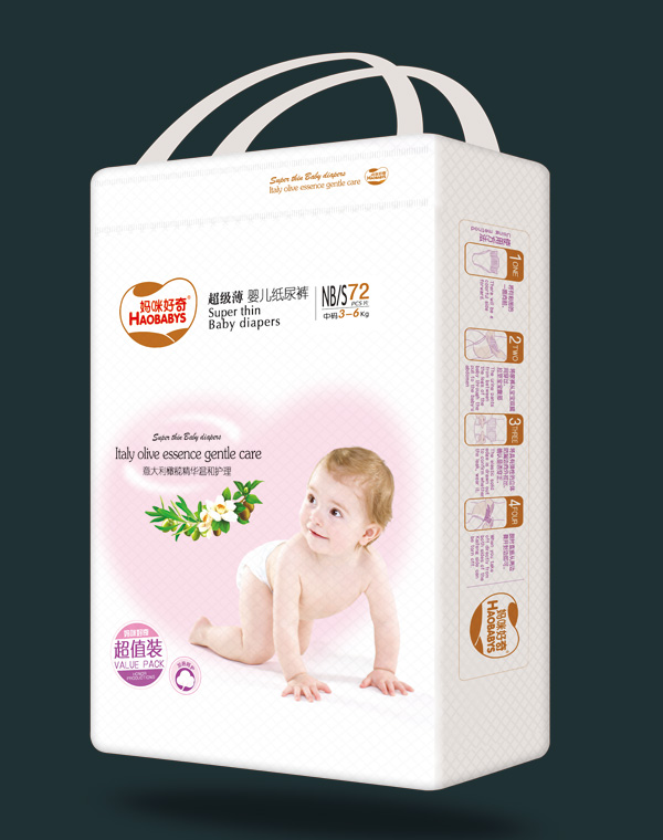 媽咪好奇超薄yinge紙尿看S碼72片