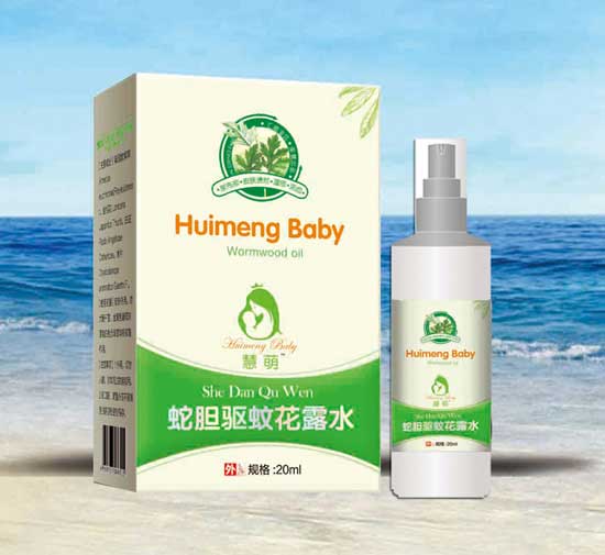 ������đ��¶ˮ60ml