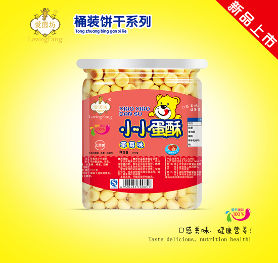 ���𷻲�ݮζСС����