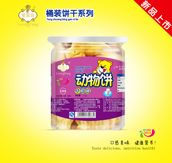 ���𷻄����ţ��ζ