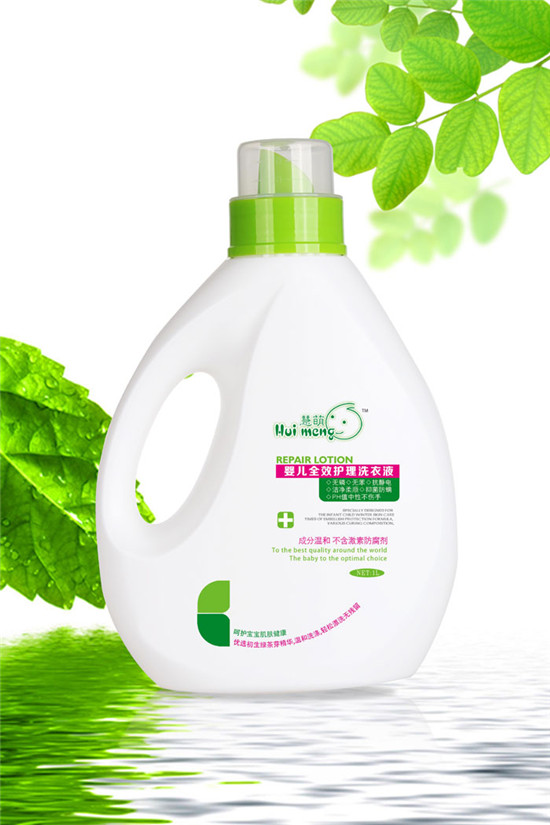  ����yingeȫЧ�o��ϴ��Һ