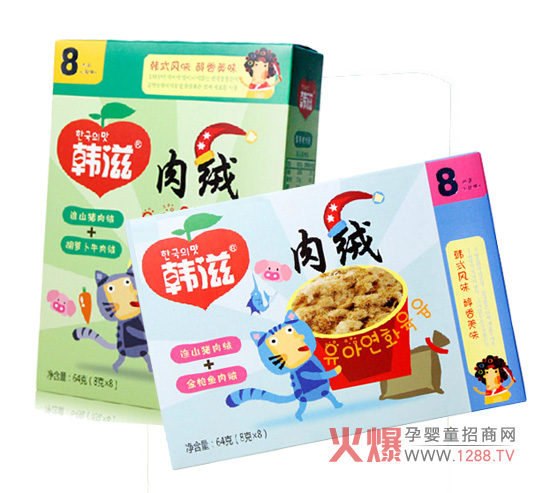 �n�̋��׃��I�B(y��ng)��q �������xֻ�錚���ԵĽ����I�B(y��ng)��