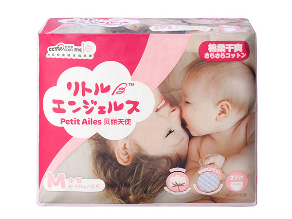 ؐ����ʹ피�����͸��yinge����ѝ��̖��M��27ö�t