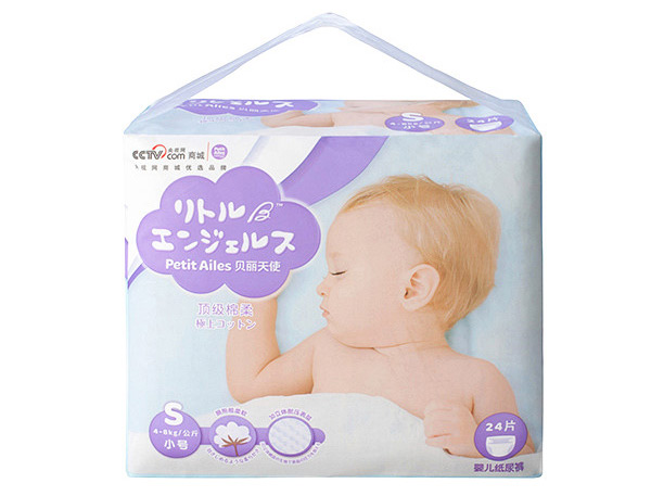 ؐ����ʹ피�����͸��yinge����ѝС̖��S��24ö