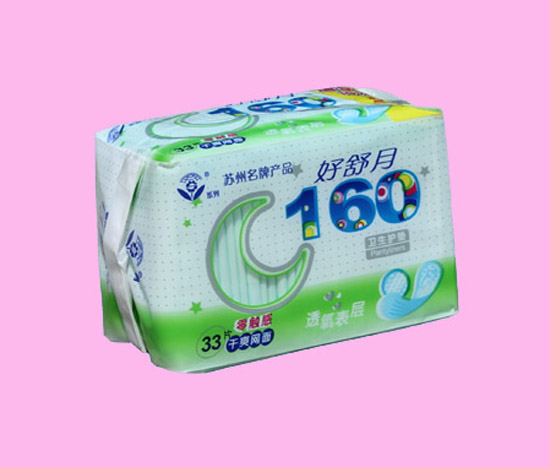 �����¸�ˬ�W(w��ng)��160MM�o�|