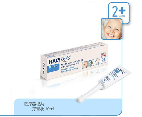 好樂(lè)酷youe口腔潰瘍舒緩凝膠
