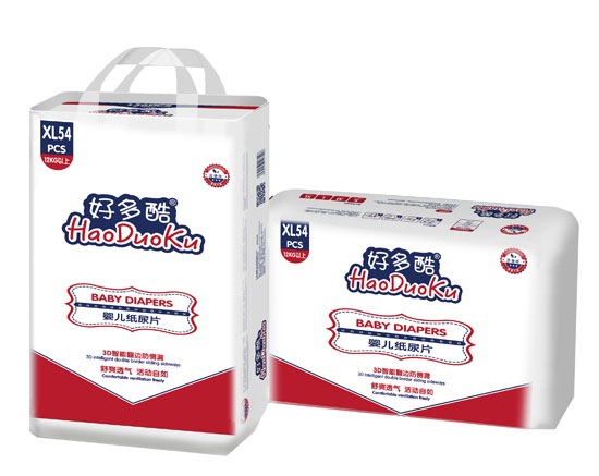 �ö��yinge����ƬXL54