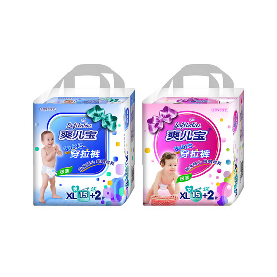 ˬ��������ѝXL