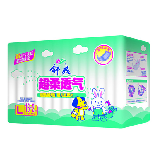 ��ˬϵ��yinge����ƬL