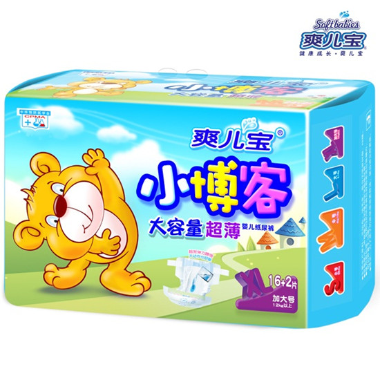 С����yinge����ѝXL