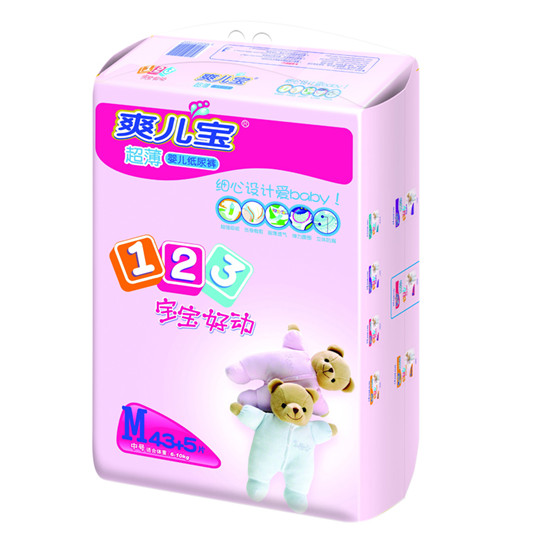 ˬ��������yinge����ѝM43