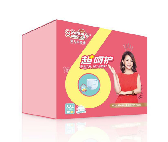 超級(jí)寶貝超呵護(hù)yinge拉拉褲XXL碼18片